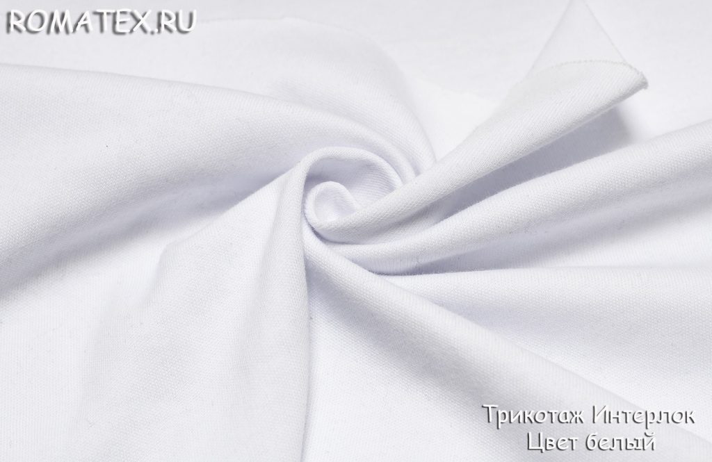 интерлок цвет белый пряжа 40/1 качество пенье интерлок цвет белый пряжа 40/1 качество пенье
