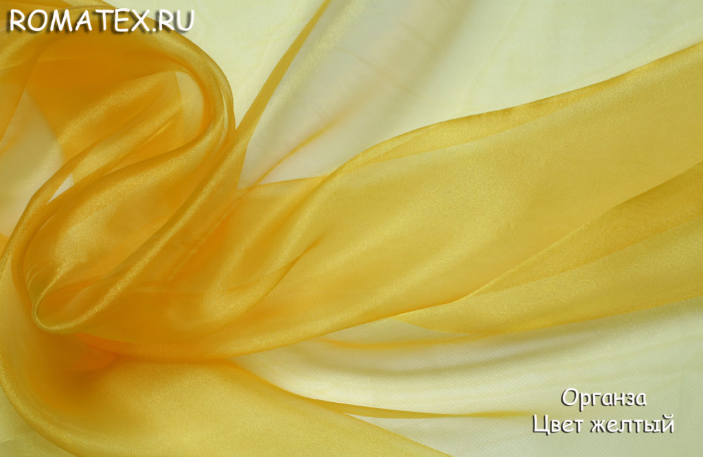 органза цвет желтый органза цвет желтый